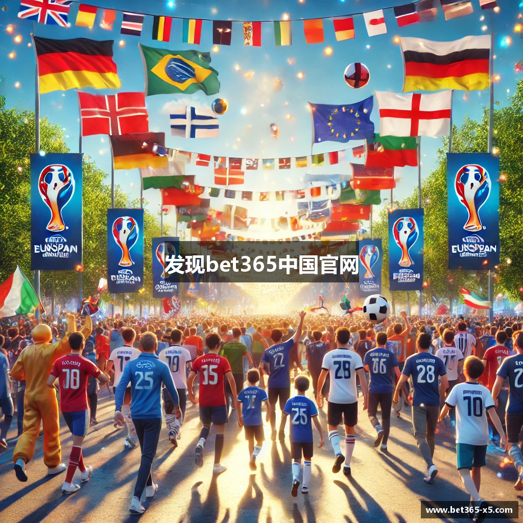 <p><strong>bet365体育下注</strong>成立于2012年，总部位于中国河南省偃师市。作为一家专业的水上运动服务公司，我们致力于为广大运动爱好者提供高品质的训练、赛事组织和运动活动策划服务。公司拥有一支经验丰富、富有激情的教练团队，他们将为您提供专业、个性化的教学服务，并且根据每位学员的特点制定个性化的学习计划。</p><p><strong>bet365体育下注</strong>拥有先进的训练设施和设备，打造了一流的教学环境。我们还定期举办各类赛事和活动，为喜欢挑战自我的运动爱好者提供展示自己的舞台。</p><p>除了专业的教学和赛事组织服务外，<strong>bet365体育下注</strong>还在偃师市及周边地区举办各种运动娱乐活动，如表演、竞技等，为市民提供丰富多彩的休闲娱乐选择。</p><p>在未来的发展中，<strong>bet365体育下注</strong>将不断完善自身的服务体系，拓展业务范围，努力为更多运动爱好者提供更全面、更专业的服务，让更多的人享受到运动带来的乐趣和健康益处。我们期待着与您携手共创美好的运动时光！</p>